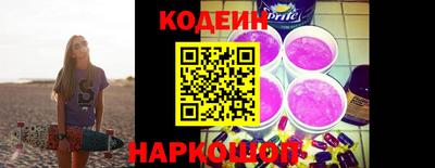 дурь Кумертау