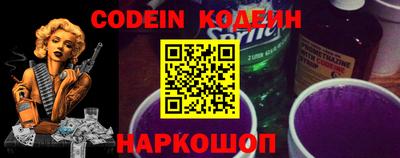 мефедрон мука Кулебаки