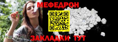 дурь Кумертау