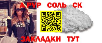 дурь Кумертау