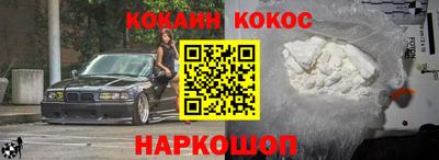 мефедрон мука Кулебаки