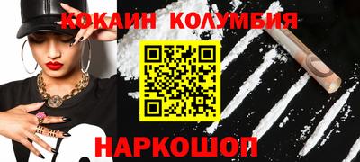 дурь Кумертау