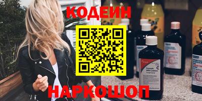 дурь Кумертау