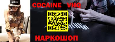 метамфетамин Кунгур