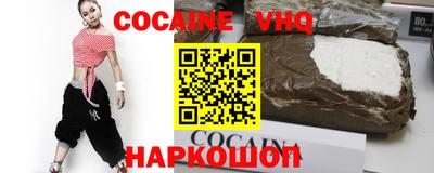 метамфетамин Кунгур