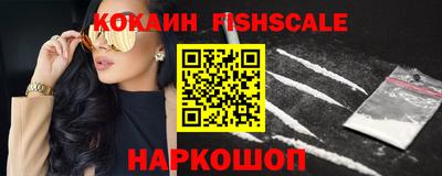 дурь Кумертау