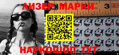 дурь Кумертау
