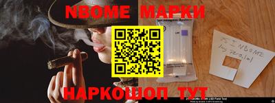 дурь Кумертау