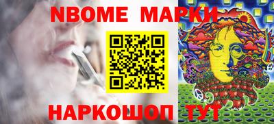 дурь Кумертау