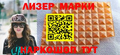 мефедрон мука Кулебаки