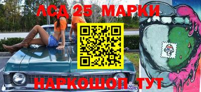 метамфетамин Кунгур