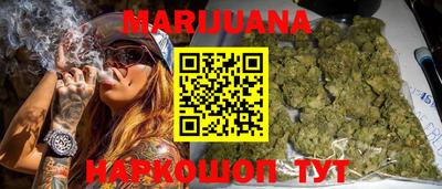 мефедрон мука Кулебаки