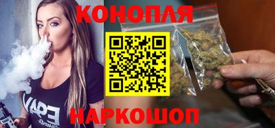 мефедрон мука Кулебаки