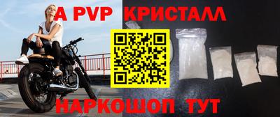 дурь Кумертау