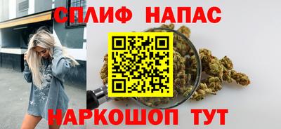 мефедрон мука Кулебаки