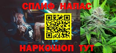 мефедрон мука Кулебаки