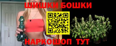 метамфетамин Кунгур
