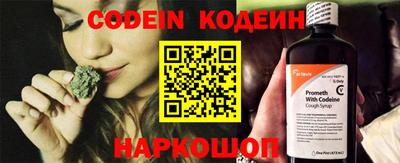 дурь Кумертау