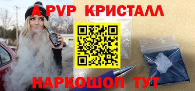 дурь Кумертау