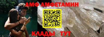 дурь Кумертау