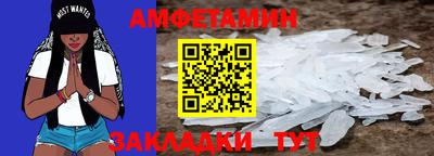дурь Кумертау