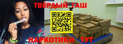 мефедрон мука Кулебаки