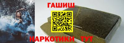 дурь Кумертау