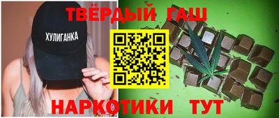 дурь Кумертау
