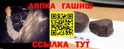 мефедрон мука Кулебаки
