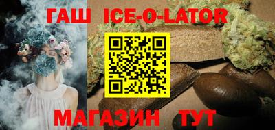 мефедрон мука Кулебаки