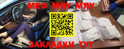 дурь Кумертау