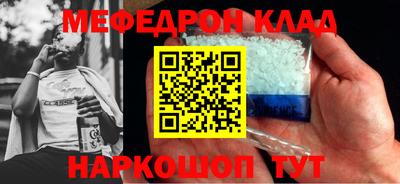 дурь Кумертау