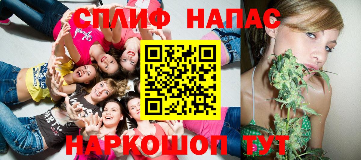 Бошки Шишки THC 21%  Вход с VPN  Марихуана индика  Краснотурьинск  Бошки Шишки THC 21% 